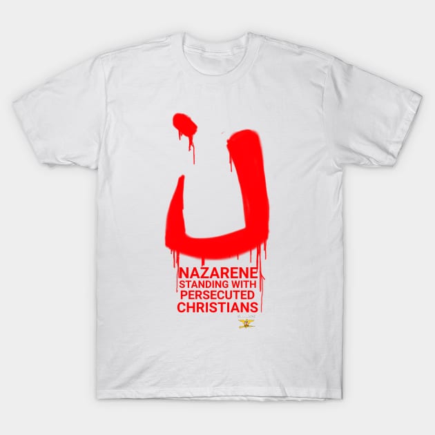 NAZARENE T-Shirt by disposable762